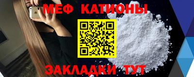MDMA Можайск