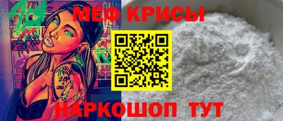 сатива Можга