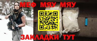 MDMA Можайск