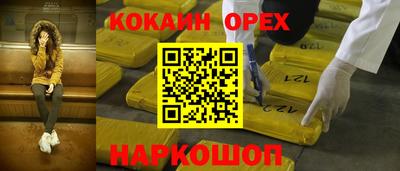 первитин Моздок