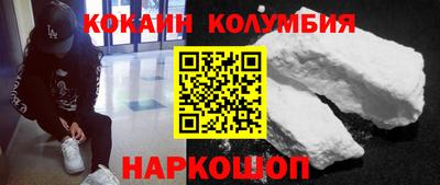 первитин Моздок