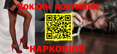 сатива Можга