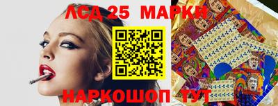 первитин Моздок