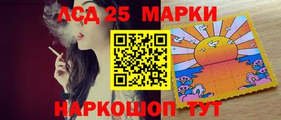 первитин Моздок