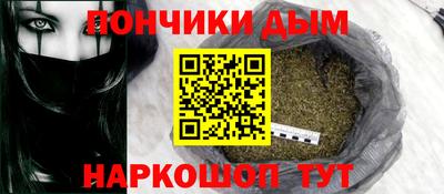 MDMA Можайск