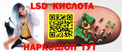 MDMA Можайск
