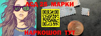 первитин Моздок