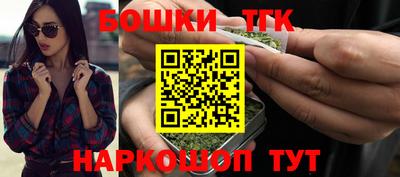 первитин Моздок
