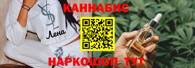 сатива Можга