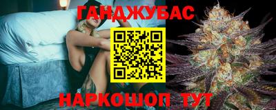 сатива Можга