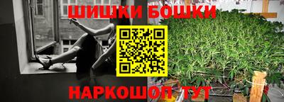 первитин Моздок