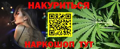 MDMA Можайск