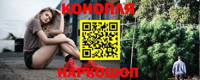 первитин Моздок