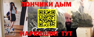 сатива Можга
