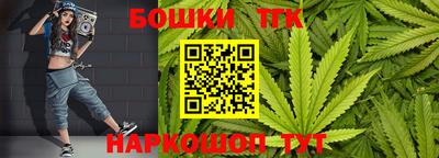 первитин Моздок
