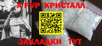 MDMA Можайск