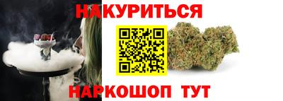 MDMA Можайск