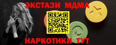 сатива Можга