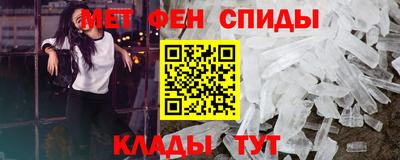 сатива Можга
