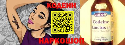 MDMA Можайск