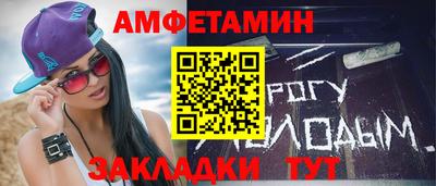 MDMA Можайск