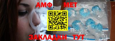 MDMA Можайск