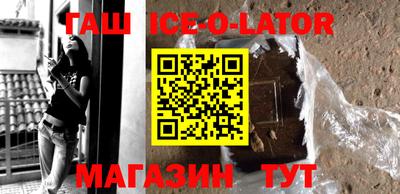 MDMA Можайск