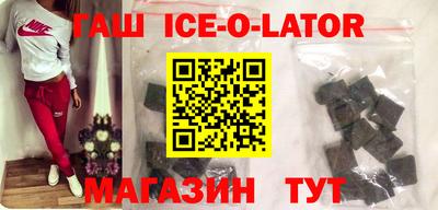 первитин Моздок