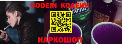 сатива Можга